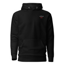 Load image into Gallery viewer, Better Off Dead Hoodie