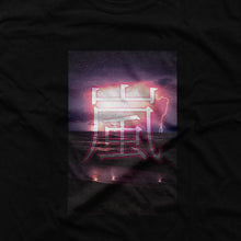 Load image into Gallery viewer, [1AD] STORM
