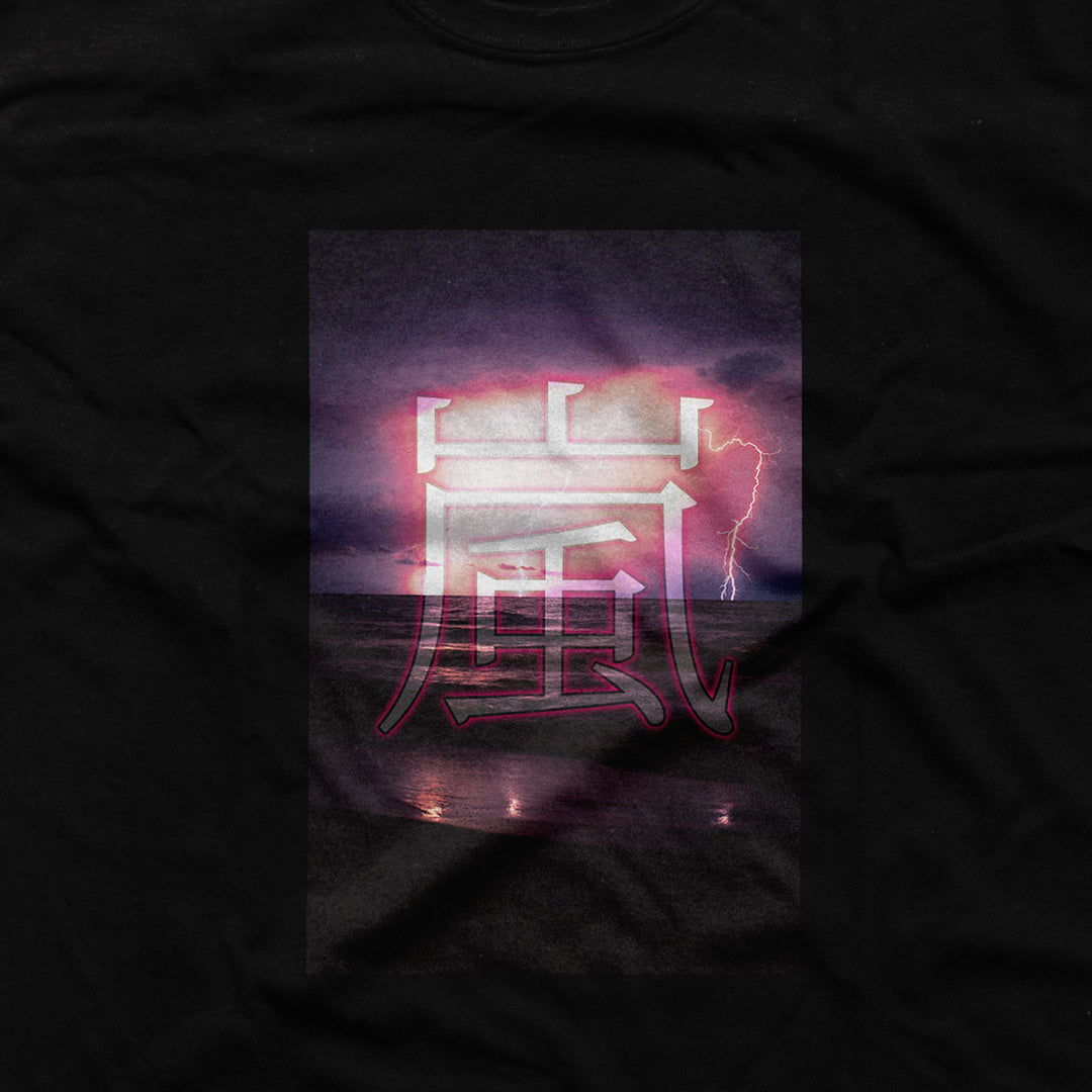 [1AD] STORM