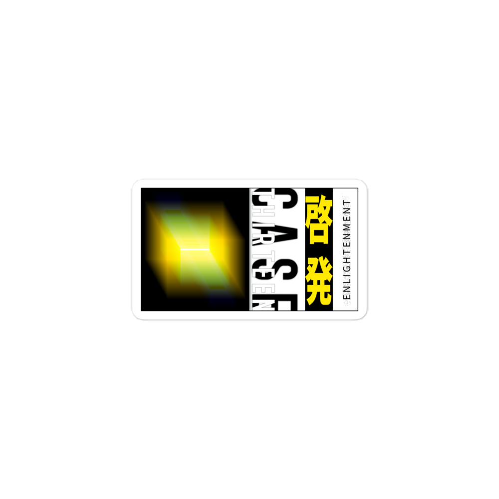 (1AD) ENLIGHTENMENT Stickers