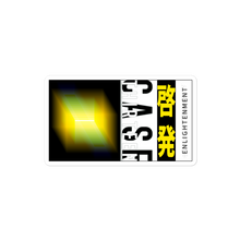 Load image into Gallery viewer, (1AD) ENLIGHTENMENT Stickers

