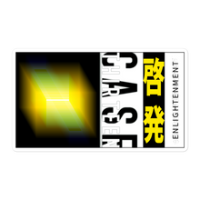 Load image into Gallery viewer, (1AD) ENLIGHTENMENT Stickers

