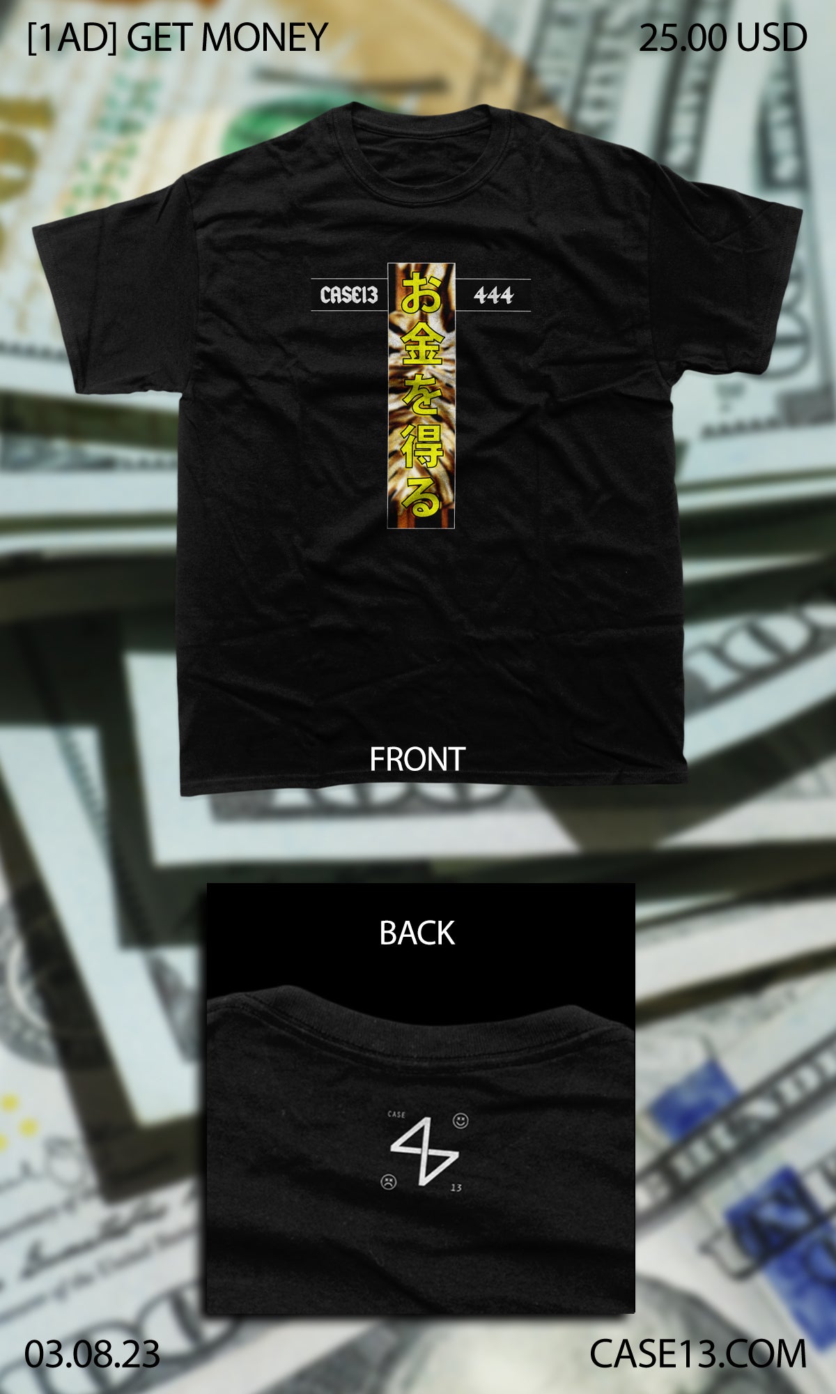 [1AD] GET MONEY