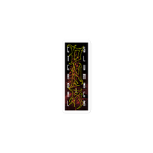 Load image into Gallery viewer, (1AD) DNR Stickers

